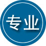 清水河专业道路救援