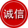清水河诚信救援服务
