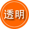 清水河救援费用合理
